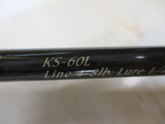 カリスマスティック KS-60L
