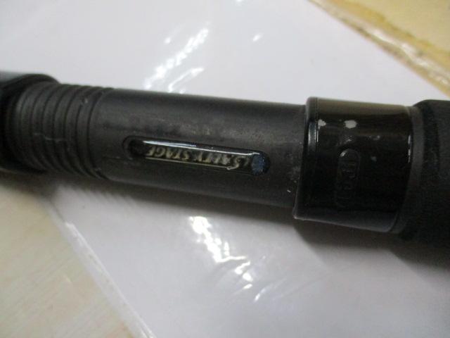 ソルティーステージKR-Xツナスペシャル SXTS-82XXX-KR