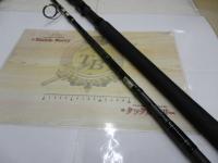 ソルティーステージKR-Xツナスペシャル SXTS-82XXX-KR