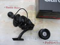 マックスSX 3000H