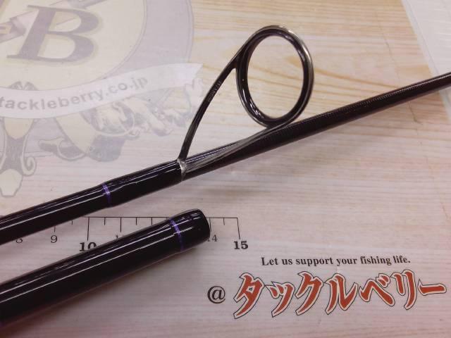 セディション SDS-701MMH-FTW DISFEAR