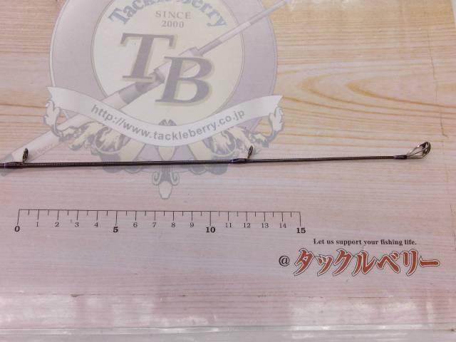 セディション SDS-701MMH-FTW DISFEAR