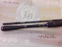 セディション SDS-701MMH-FTW DISFEAR