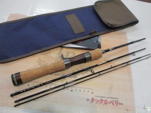 レイズ インテグラル RZI484B-UL