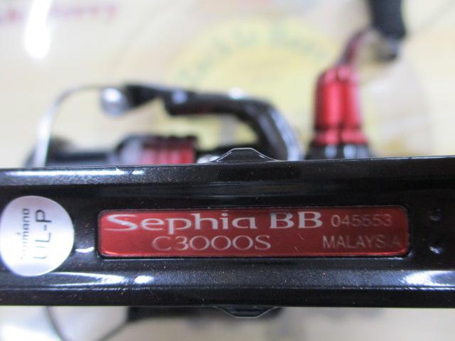 22セフィアBB C3000S