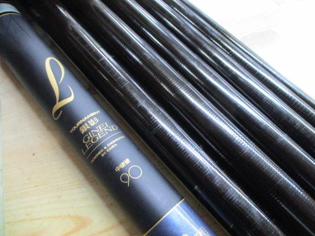 AWトーナメント銀影レジェンド 中硬硬90