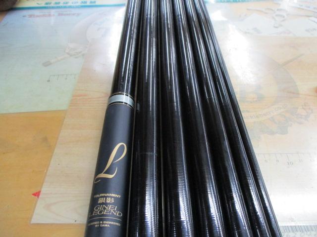 AWトーナメント銀影T‐Ⅱ中硬100 Yahoo!オークション -「トーナメント銀影」の落札相場・落札価格