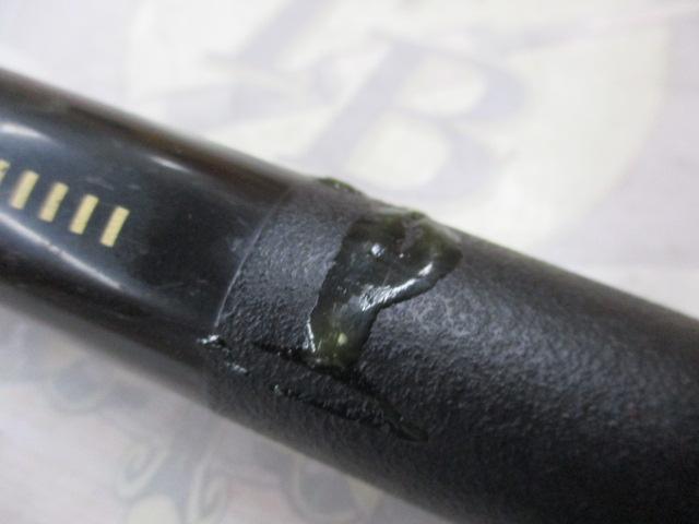 がま渓流マルチストリーム 620