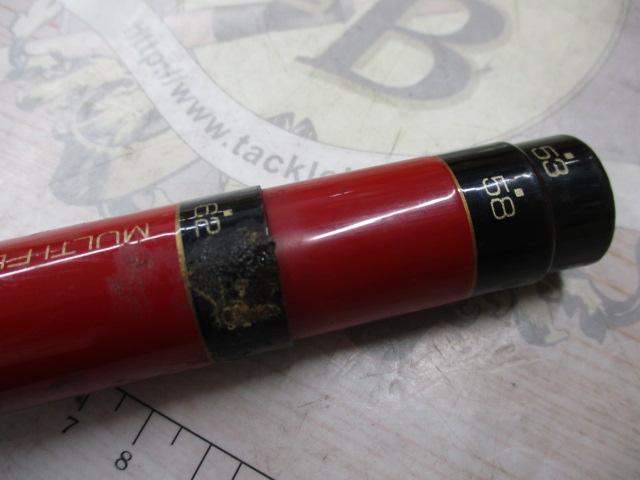 がま渓流マルチストリーム 620