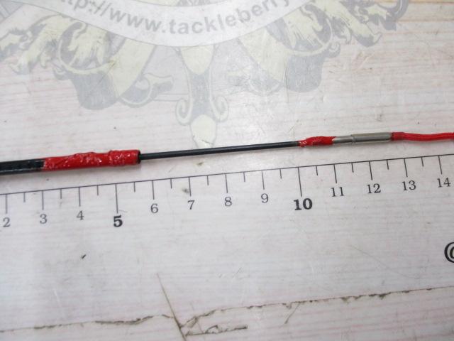 がま渓流マルチストリーム 620