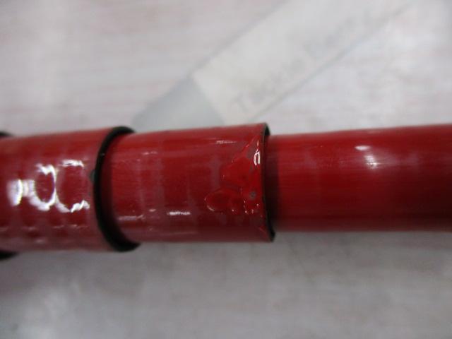 がま渓流マルチストリーム 620