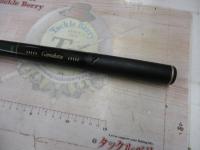 がま渓流マルチストリーム 620