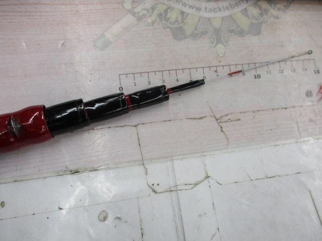 がま磯チヌマークⅡFX1.5-63チヌGUIDE｜＠ベリーネット 日本最大新品