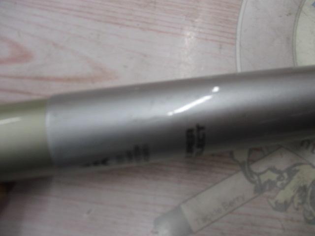 マジカルレングス写楽麗峰中硬硬 54/58/61