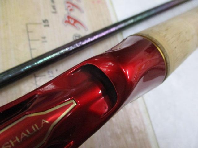 18ワールドシャウラ 1754R-2