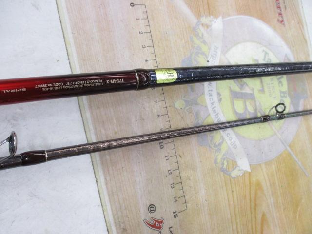 ワールドシャウラ1754R-2 シマノ 18 ワールドシャウラ 1754R-2 (ベイトモデル) / ルアーロッド