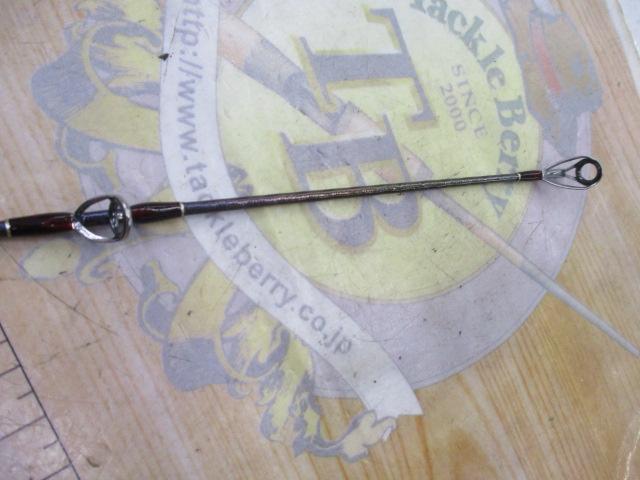 18ワールドシャウラ 1754R-2