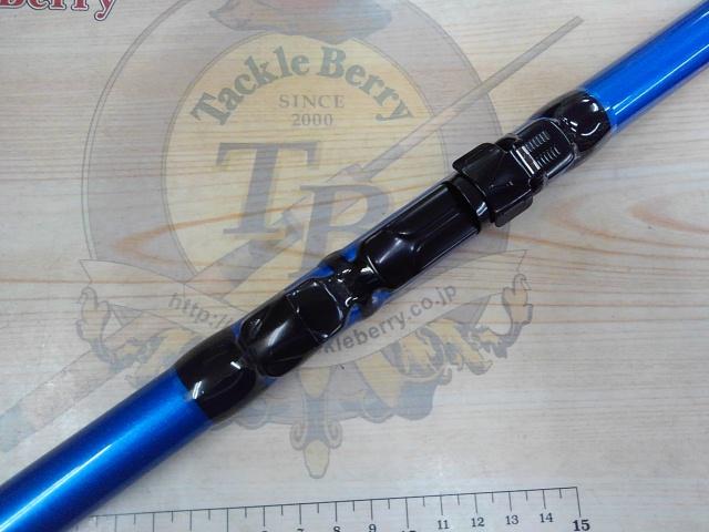 サビキングマスター360