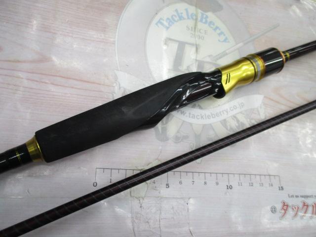 炎月一つテンヤマダイSP 250M