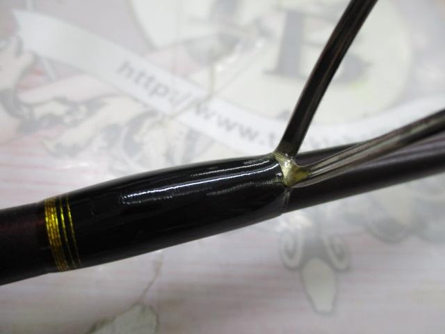 炎月一つテンヤマダイSP 250M