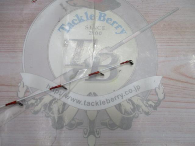 炎月一つテンヤマダイSP 250M