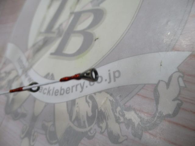 炎月一つテンヤマダイSP 250M