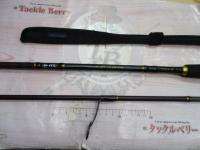 炎月一つテンヤマダイSP 250M