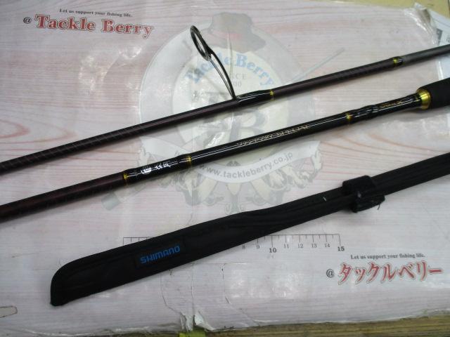 炎月一つテンヤマダイSP 250M