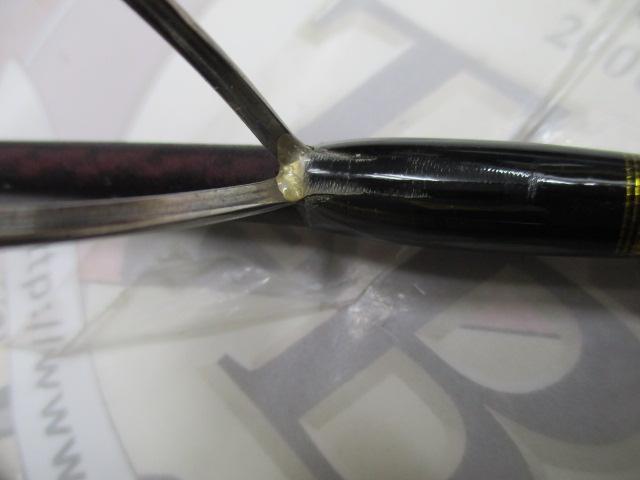 炎月一つテンヤマダイSP 250M