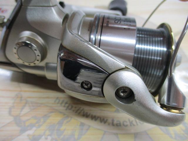 03ツインパワーMg 2500SDH