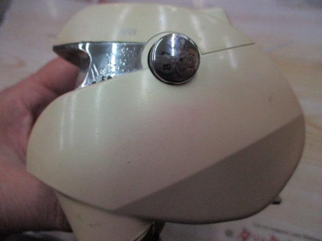 スーパータナコンX 300W