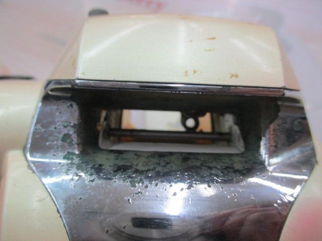 スーパータナコンX 300W