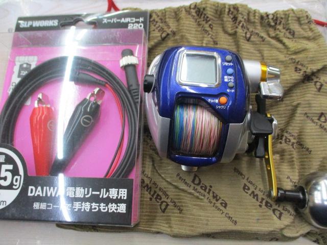 ハイパータナコン 400F