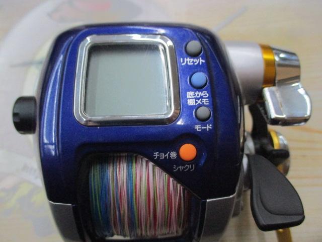 ハイパータナコン 400F