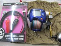 ハイパータナコン 400F