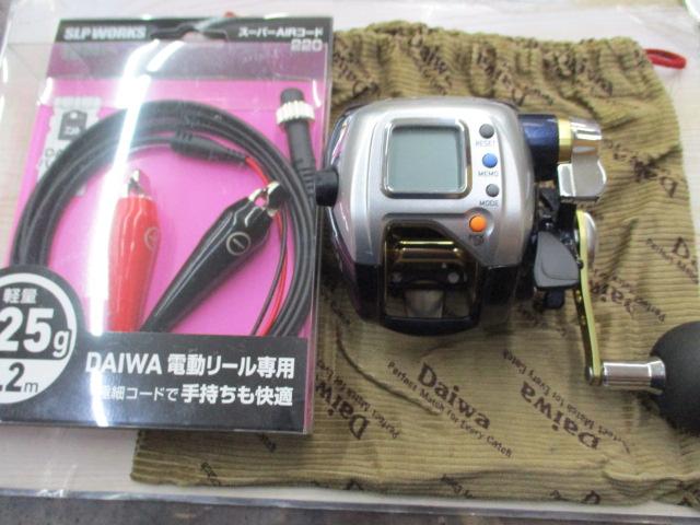 レオブリッツ S400