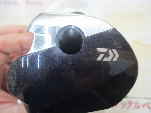 レオブリッツ S400