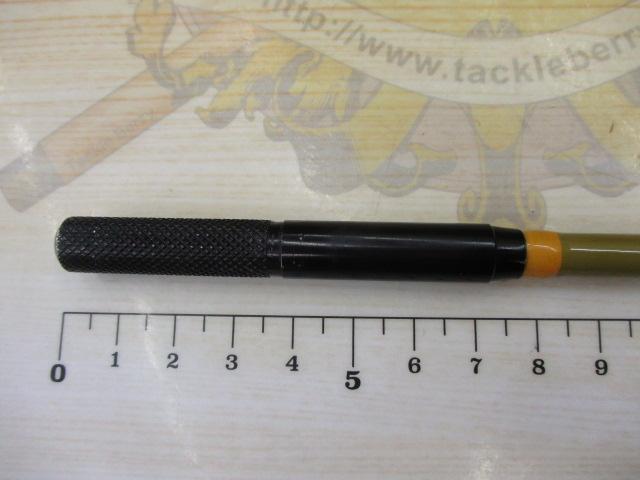 イナズマスティックNo,01