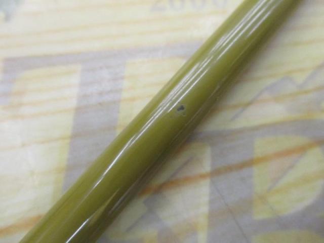 イナズマスティックNo,01