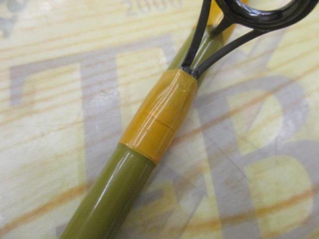 イナズマスティックNo,01