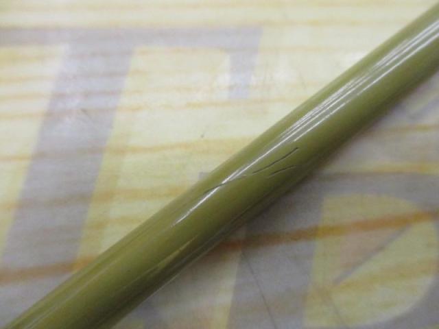 イナズマスティックNo,01