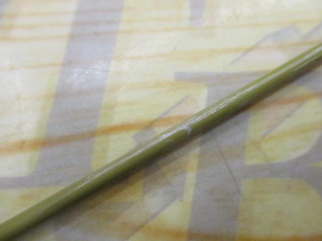 イナズマスティックNo,01