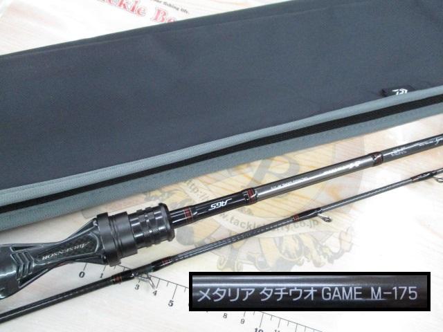 メタリアタチウオGAME M-175 【公式通販】