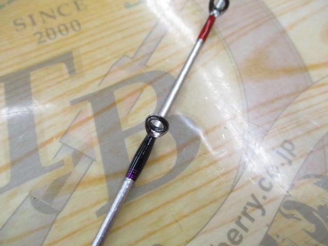 サーベルマスター天秤 L165