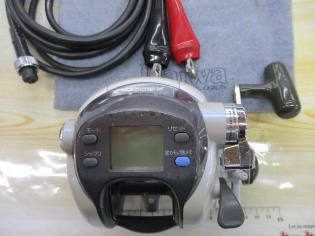 スーパータナコンX 500CP