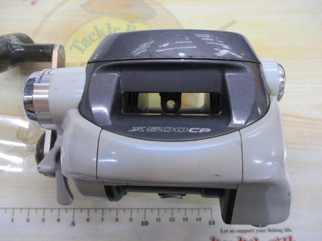 スーパータナコンX 500CP