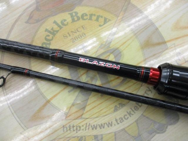 ブレイゾン 6102MLS・V