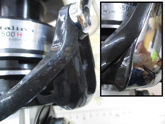 12キャタリナ 6500H