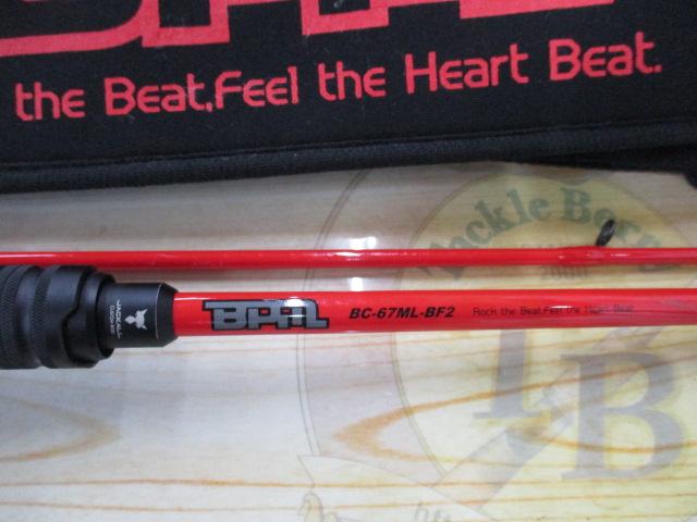 BPM BC-67ML-BF2 ✩.*˚ジャッカル BPM 2ピース BC-67ML-BF2 BPM BC-