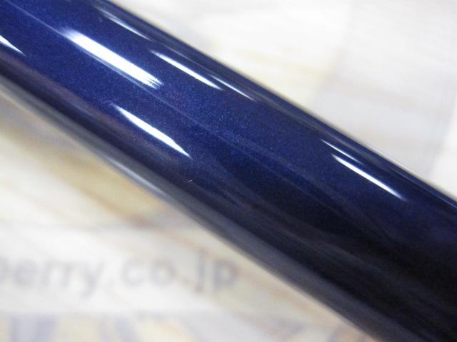 ソルパラ SPX-1062M